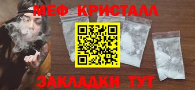 мдпв Канаш