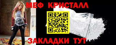 мдпв Канаш