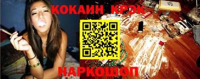 мдпв Канаш