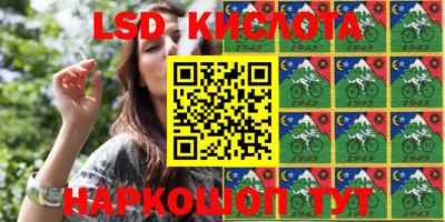 мдпв Канаш