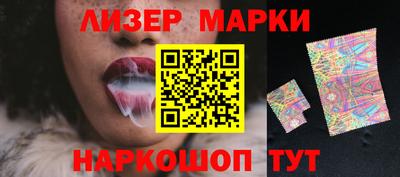 мдпв Канаш