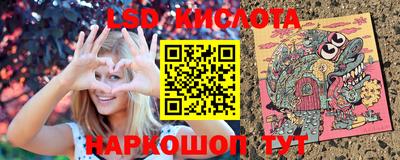 СК Камышлов