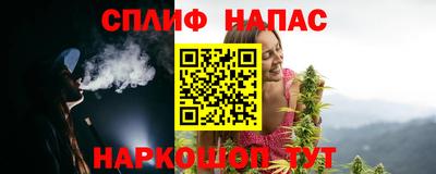 мефедрон Кандалакша