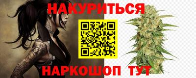 мефедрон Кандалакша