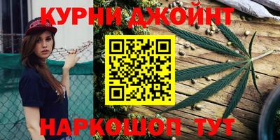 мефедрон Кандалакша