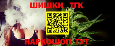 мдпв Канаш