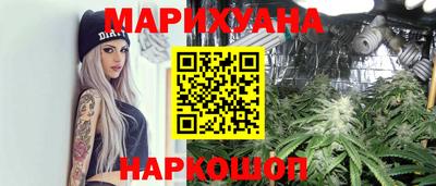 мдпв Канаш