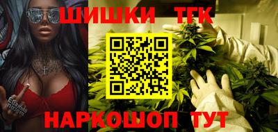 мдпв Канаш