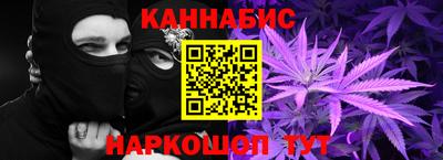 мефедрон Кандалакша
