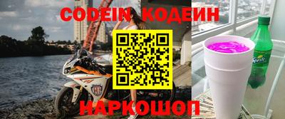 мдпв Канаш