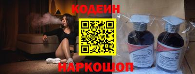 мдпв Канаш