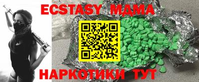 СК Камышлов
