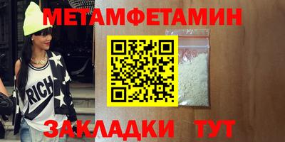 мдпв Канаш