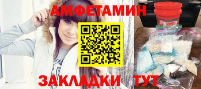 СК Камышлов