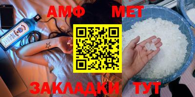 мдпв Канаш
