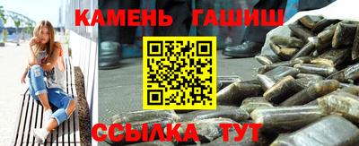 мдпв Канаш