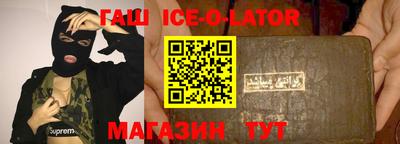 СК Камышлов