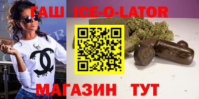 СК Камышлов