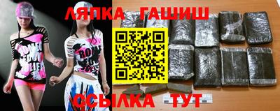 СК Камышлов