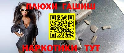 мефедрон Кандалакша