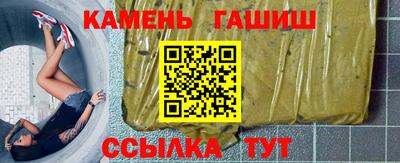 СК Камышлов