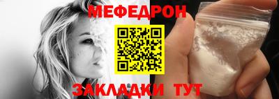 СК Камышлов