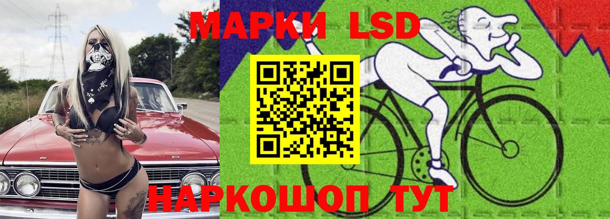 Cocaine  Канабис  Гашиш  Вход с VPN  Кызыл  NBOMe  Бошки Шишки  Меф МЯУ МЯУ  Меф МЯУ МЯУ кристаллы 